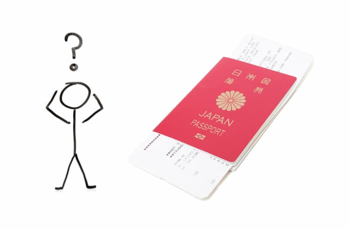 【日本から出発】二重国籍で2つのパスポートの氏名が異なる場合、どっちの氏名で航空券を予約すべき?
